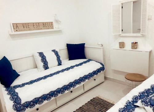 Seaview Tmece Apartment Larnaca