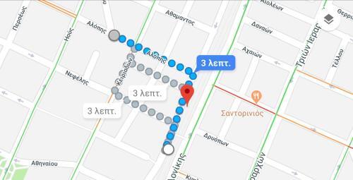 Apartamento John Beauty 50m2, Metro And Acropolis 5'