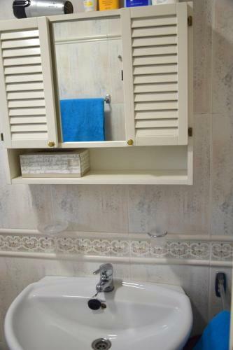 Apartamento Quinta Azul