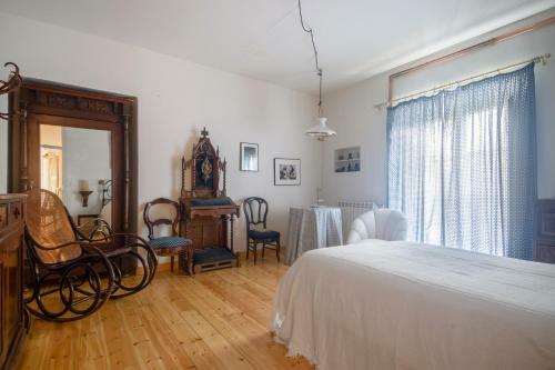 La Casona De Do�a Clotilde