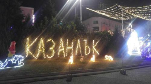 Apart "kazanlak"