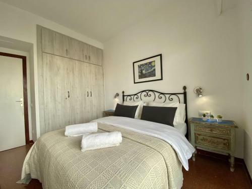Apartamento Ribera Terrace