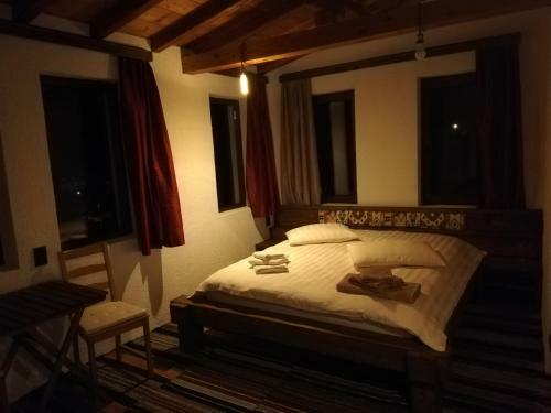 Hostal Guest House Elena