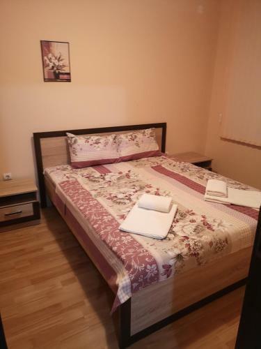 Apartamento Complex Karia V