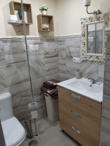 Apartamento Espacio Amalia Triana