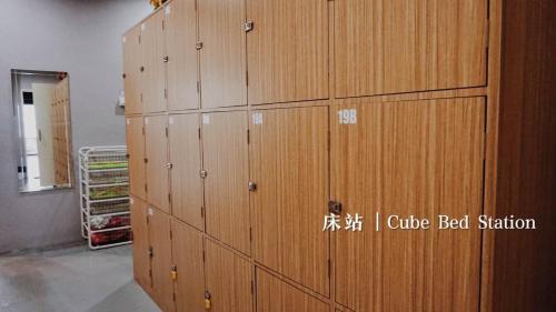 Albergue Cube Bed Station