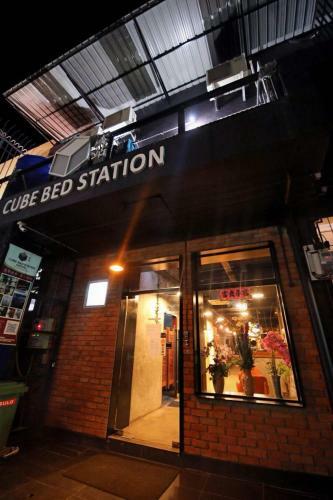 Albergue Cube Bed Station