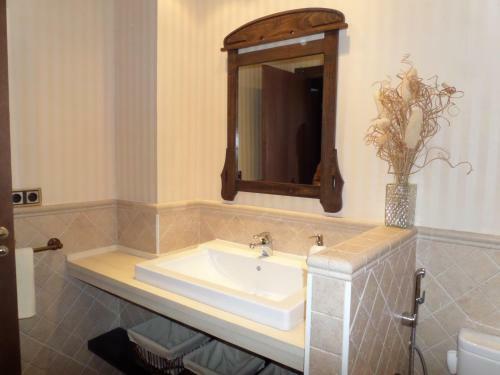 Agroturismo Casa Rural El Navarrico