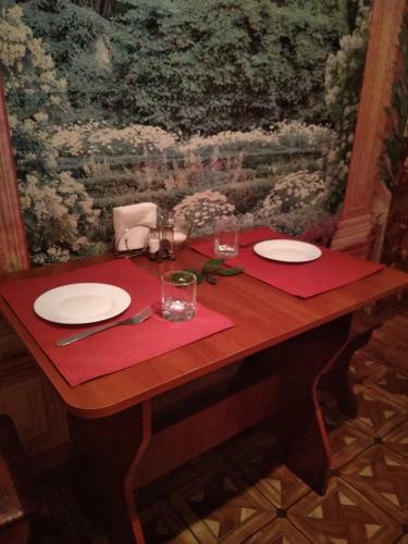 Apartamento ?????????? ???????? ?? ??. ???????????