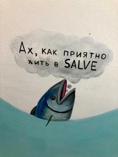 Albergue Salve ??????? ? ???????????