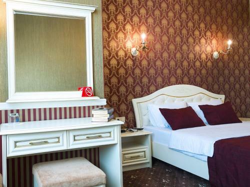 Hotel Arcadiasky