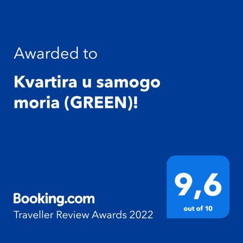 Apartamento Kvartira U Samogo Moria (Green)!