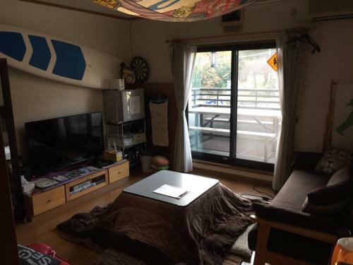Hostal E.english Guest House
