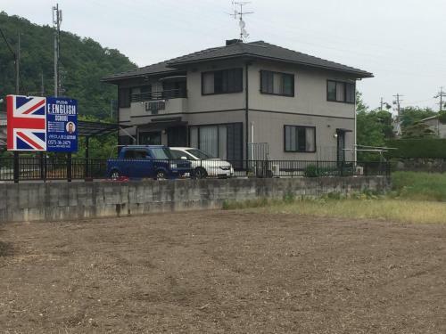 Hostal E.english Guest House