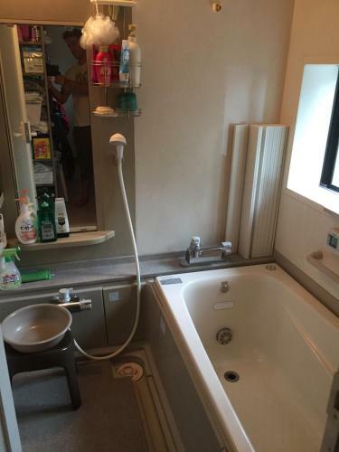 Hostal E.english Guest House