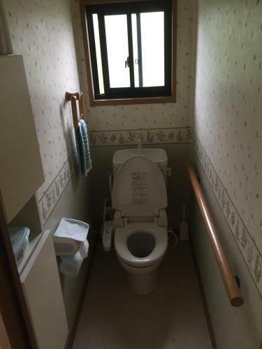 Hostal E.english Guest House