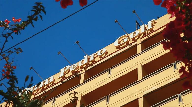 Hotel Dom Pedro Vilamoura