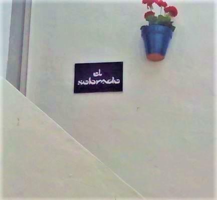 Apartamento El Sobrado