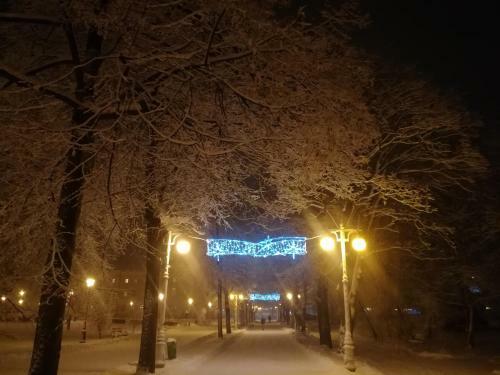 Apartamenty Grosik-bon Turystyczny