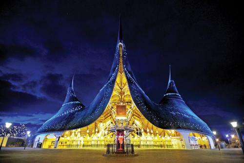 Efteling Bosrijk