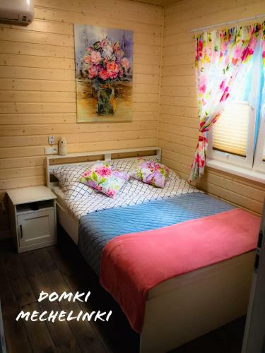 Domki Mechelinki