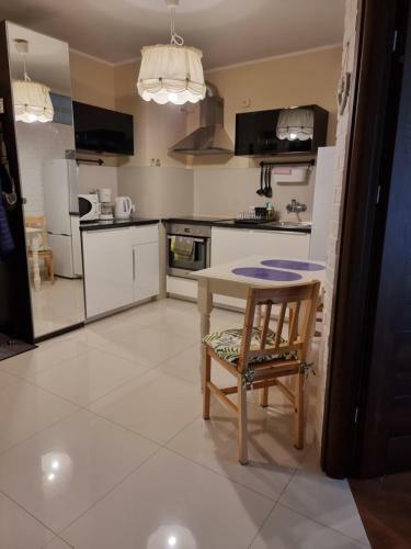 Apartament Central Park