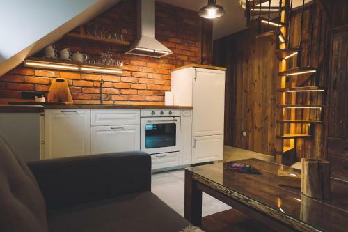 Le?na Strzecha Apartamenty