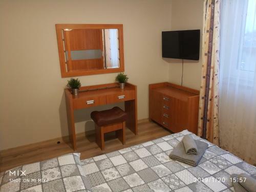 Apartament Sofia Agroturystyka