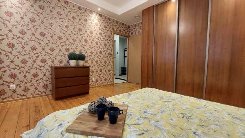 Apartament Sielska