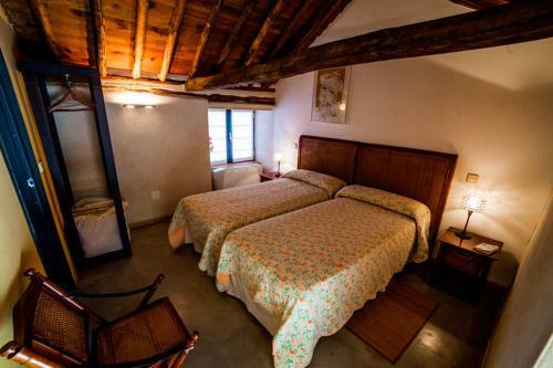 El Patio Del Maestro