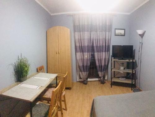 Pogodny Apartament Rzesz�w