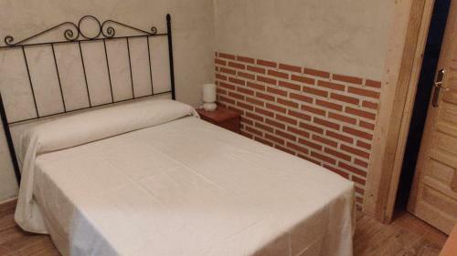 Casa Rural Ba�os de La Reina de Avila