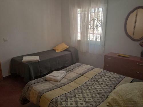 Agradable Casa Rural Vi�uela