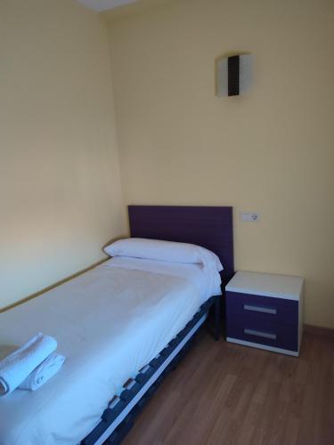 Albergue L'almada De Yebra