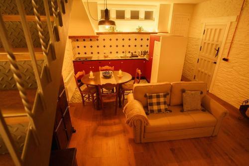 Apartamentos Minas de Silvarosa