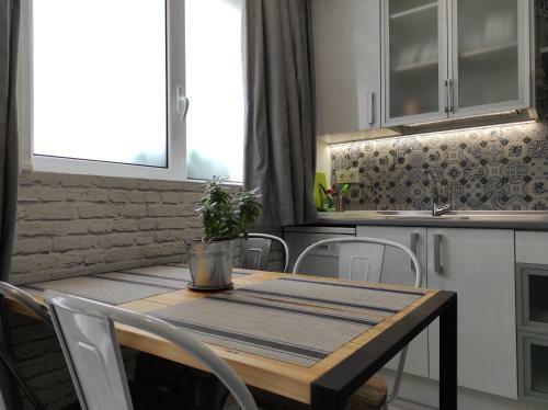 Apartamento Kaixo Museum