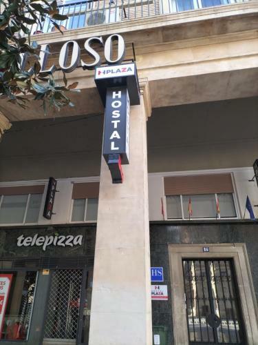 Hostal Plaza Boutique