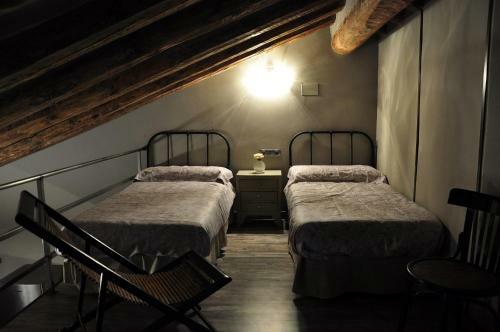 Apartamentos Basilicus