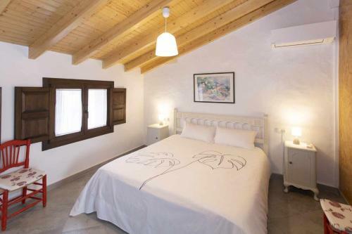 Posada Casa Ver�nica