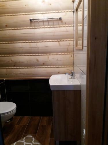 Lodge Domki Podwiatracze