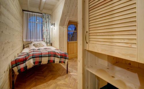 Bed & Breakfast Pokoje Go?cinne ?wiat?omir