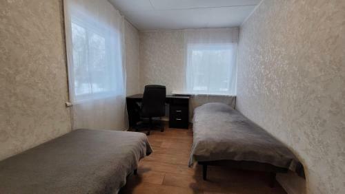 R�pina Holiday House
