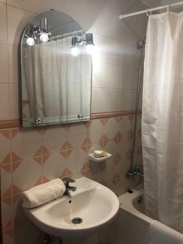 Apartamento Parque Santiago III Wonderland