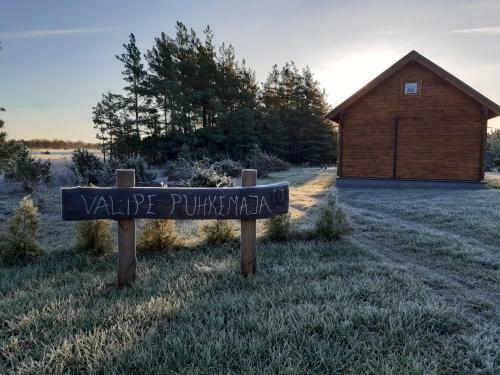 Valipe Puhkemaja