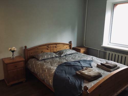 T�he Apartement