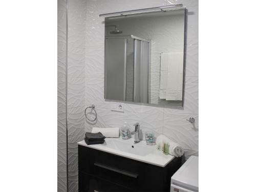 Starfish Friendly Apartment