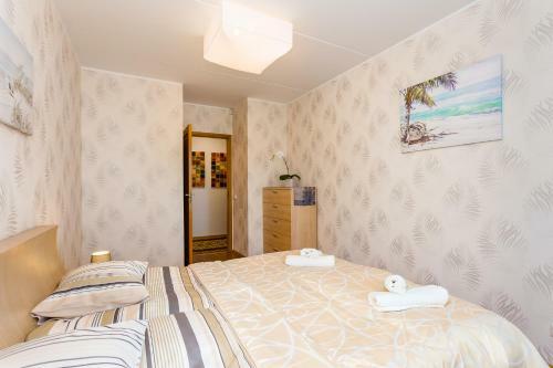 Apartamento Kaarli Boulevard