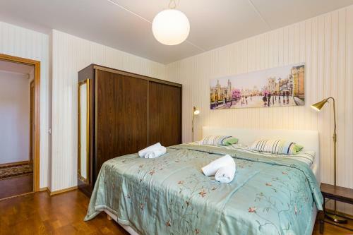 Apartamento Kaarli Boulevard