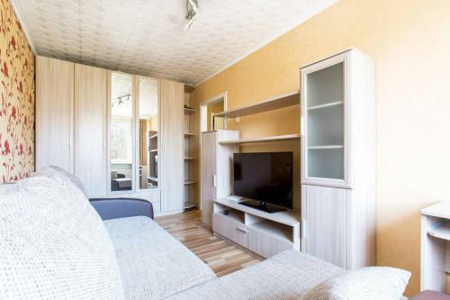 Lastekodu Apartment