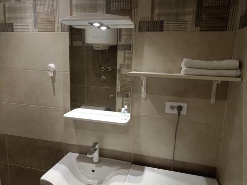 Apartamento Arena Beograd Matrix